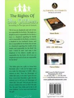 The Rights of the Children According to the Qur'an and the Sunnah PB